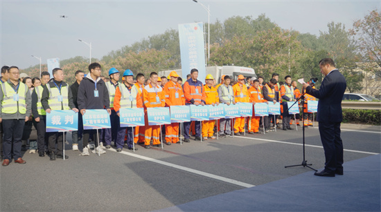 “以賽強技 以賽提能” 2024年徐州市公路施工養護職業技能競賽成功舉辦