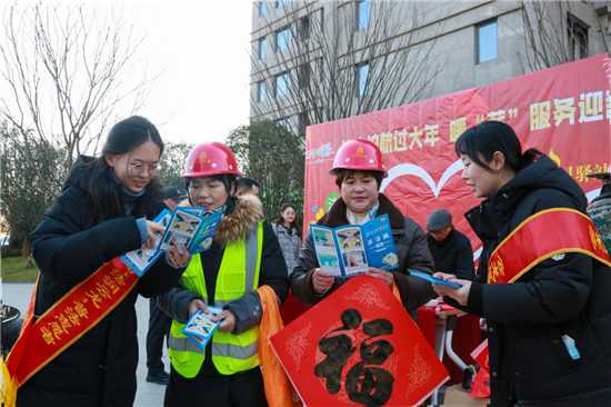 徐州雲龍區：法治護航過大年 暖“薪”服務迎新春