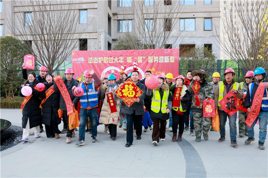 徐州雲龍區：法治護航過大年 暖“薪”服務迎新春