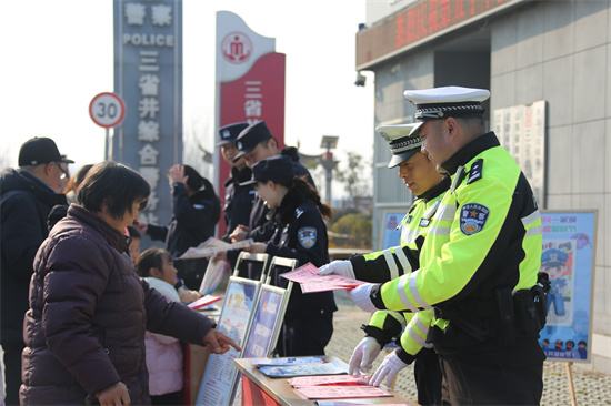 三省警民一家親 童心共繪警察節