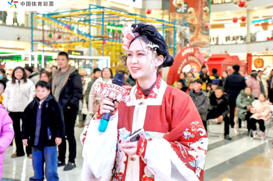 “心相聚 夢同圓” 江蘇體彩新春市集鹽城站與市民共享體育文化盛宴_fororder_圖片 7