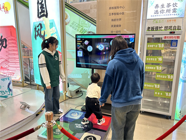 南京市雨花臺區城管局打造商業綜合體垃圾分類樣板