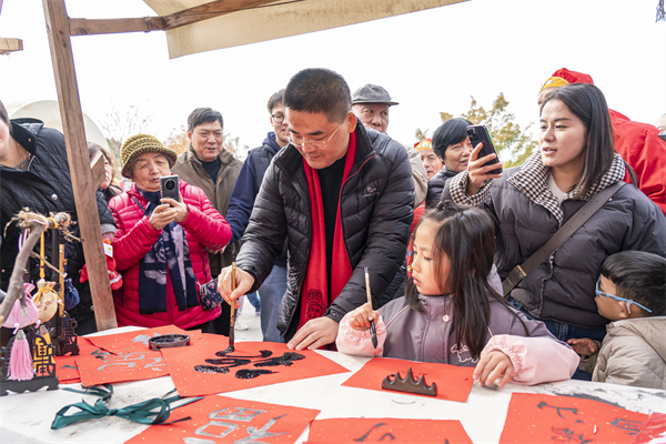 冬季“慢城過大年”主題活動啟動 南京高淳枕松雲居創意打造“慢城村宴”