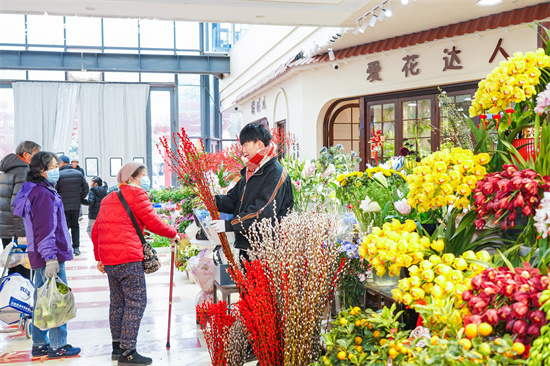 “逛花市 過大年” 2025第二屆蘇州“酥”香迎春花市正式啟動