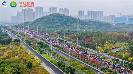 2024天目湖馬拉松鳴槍開跑