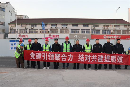 常州天寧高新區綜合開發項目（一期）黨支部開展“黨建共建”黨日活動