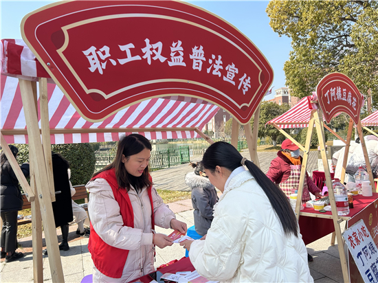 無錫市濱湖區開展第十九屆“農民工學法活動周”活動集錦_fororder_圖片21