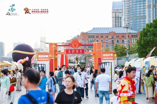 “跟著悟空回家鄉——連雲港大花果山景區推介會·上海專場”活動舉行