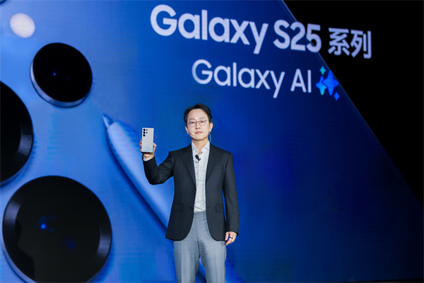 多模賦能開啟Galaxy AI新時代 三星Galaxy S25系列發佈獲南京市場關注