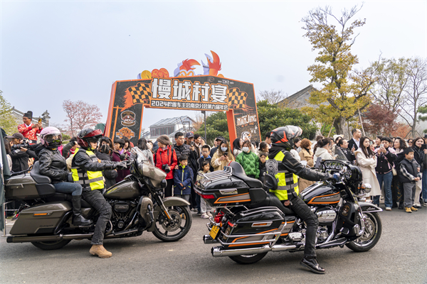 冬季“慢城過大年”主題活動啟動 南京高淳枕松雲居創意打造“慢城村宴”