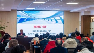 以藝術視角記錄大國工程 書畫名家徐墨然赴張靖皋長江大橋開展文化交流