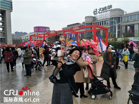 (供稿 文體圖文 CHINANEWS帶圖列表 移動版)泰興市舉辦“我們的節日 • 元宵”活動 (供稿 文體圖文 CHINANEWS帶圖列表 移動版)泰興市舉辦“我們的節日 • 元宵”活動