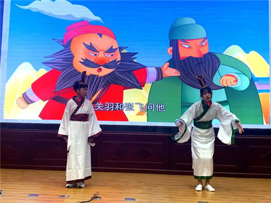 （有修改）（B 教育圖文 三吳大地泰州 移動版）泰州興化：書香繚繞戴南鎮 親子閱讀情悠悠