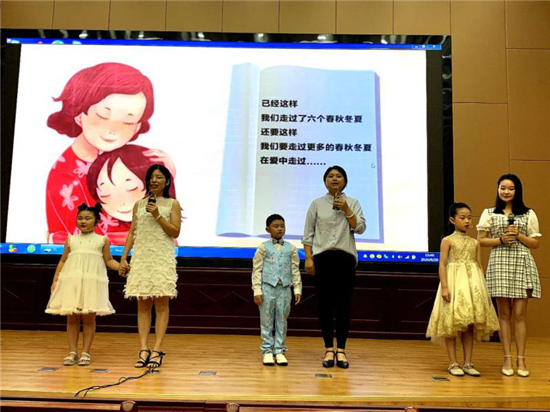 （有修改）（B 教育圖文 三吳大地泰州 移動版）泰州興化：書香繚繞戴南鎮 親子閱讀情悠悠