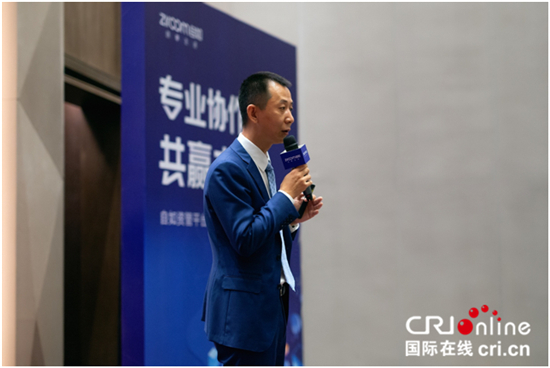 (供稿 企業列表 三吳大地南京 移動版)自如全國巡展大會落地南京 (供稿 企業列表 三吳大地南京 移動版)自如全國巡展大會落地南京