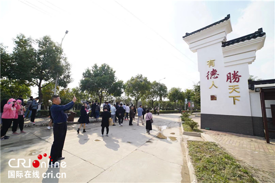(供稿 本網專稿 CHINANEWS帶圖列表 移動版)網絡名人聚焦泰州特色産業 探索轉型發展之路(條目標題:)聚焦泰州特色産業 探索轉型發展之路 (供稿 本網專稿 CHINANEWS帶圖列表 移動版)網絡名人聚焦泰州特色産業 探索轉型發展之路(條目標題:)聚焦泰州特色産業 探索轉型發展之路