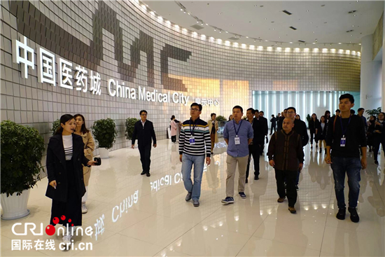 (供稿 本網專稿 CHINANEWS帶圖列表 移動版)網絡名人聚焦泰州特色産業 探索轉型發展之路(條目標題:)聚焦泰州特色産業 探索轉型發展之路 (供稿 本網專稿 CHINANEWS帶圖列表 移動版)網絡名人聚焦泰州特色産業 探索轉型發展之路(條目標題:)聚焦泰州特色産業 探索轉型發展之路