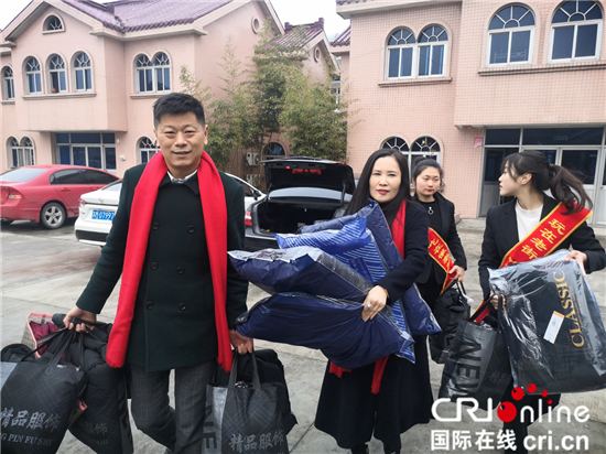 (供稿 公益列表 三吳大地泰州 移動版)泰州泰申大酒店為敬老院老人送溫暖