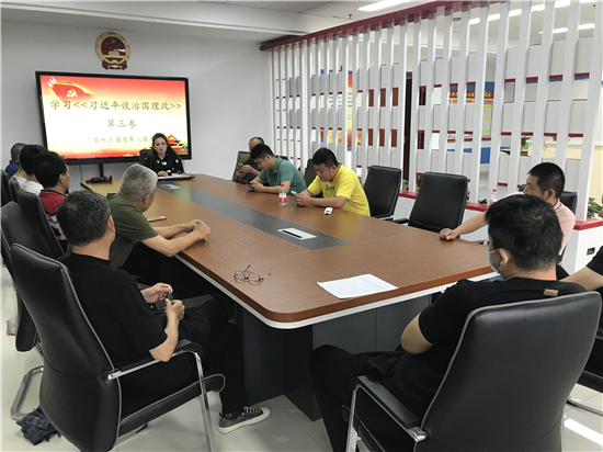 （B 平安江蘇列表 三吳大地南京 移動版）南京市燕子磯街道下廟社區退役軍人服務站召開黨員集中學習會