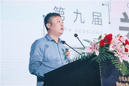 （B 健康列表 三吳大地南京 移動版）新生植發第九屆“關注效果  平安植發”大型簽約活動啟動