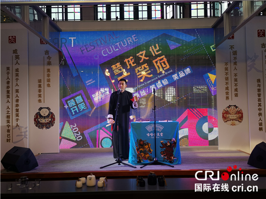（B 文旅列表 三吳大地蘇州 移動版）馮夢龍村添旅遊新産品 國慶實力寵粉