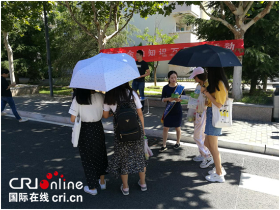 (供稿 金融列表 三吳大地連雲港 移動版)恒豐銀行連雲港分行開展金融知識進校園活動 (供稿 金融列表 三吳大地連雲港 移動版)恒豐銀行連雲港分行開展金融知識進校園活動