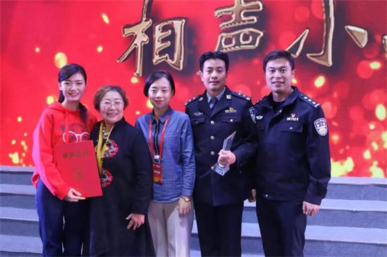 (供稿 文體圖文 CHINANEWS帶圖列表 移動版)南通民警主演的小品獲全國大賽二等獎 (供稿 文體圖文 CHINANEWS帶圖列表 移動版)南通民警主演的小品獲全國大賽二等獎