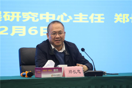 (供稿 南京河西CBD專題 南京河西CBD大事件摘要列表 移動版)南京河西CBD金融城黨建聯盟舉辦專題黨課 (供稿 南京河西CBD專題 南京河西CBD大事件摘要列表 移動版)南京河西CBD金融城黨建聯盟舉辦專題黨課