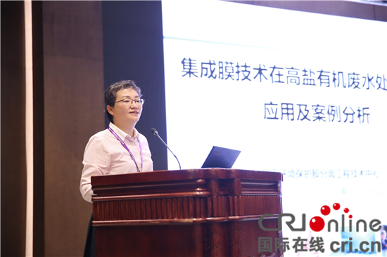 (原創 本網專稿 三吳大地南京 移動版)2018工業園區節能環保綠色論壇成果豐碩(條目標題是:)工業園區節能環保綠色論壇成果豐碩 (原創 本網專稿 三吳大地南京 移動版)2018工業園區節能環保綠色論壇成果豐碩(條目標題是:)工業園區節能環保綠色論壇成果豐碩