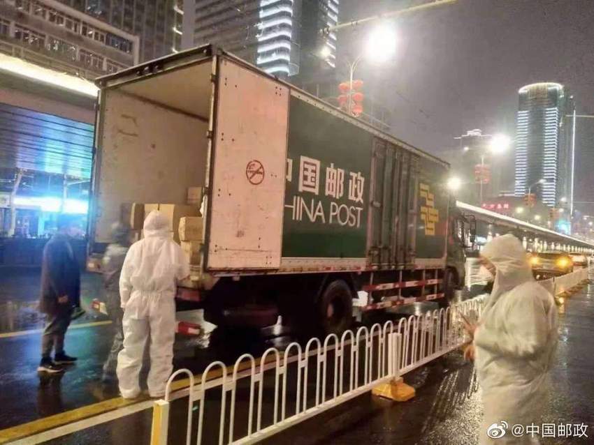 (金融列表 三吳大地南京 移動版)中國郵政集團、郵儲銀行捐助5000萬元支持抗擊疫情(列表頁標題)中國郵政集團、郵儲銀行支持抗擊疫情