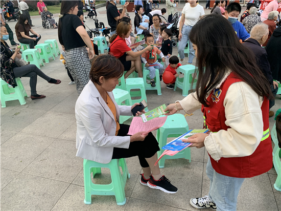 （B 平安江蘇 三吳大地南京 移動版）南京市燕子磯街道下廟社區舉辦“喜迎國慶、歡度中秋、嚴厲打擊傳銷、共建和諧家園”活動