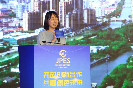 （B 財經列表 三吳大地常州 移動版）行業專家齊聚常州金壇共議光伏産業高品質發展