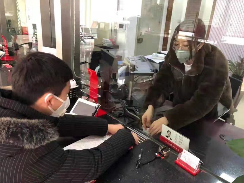 (金融列表 三吳大地常州 移動版)中信銀行常州分行幫助客戶疫情期間及時拿到美簽護照(列表頁標題)中信銀行常州分行幫助客戶及時拿到美簽護照