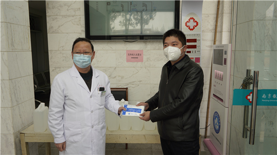 (南京航空航天大學黨委宣傳部供稿 教育列表 三吳大地南京 移動版)社會熱心人士向南航捐贈防疫物資