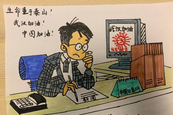 (教育列表 三吳大地南京 移動版)童心助力江蘇戰“疫”青少年書畫公益作品展