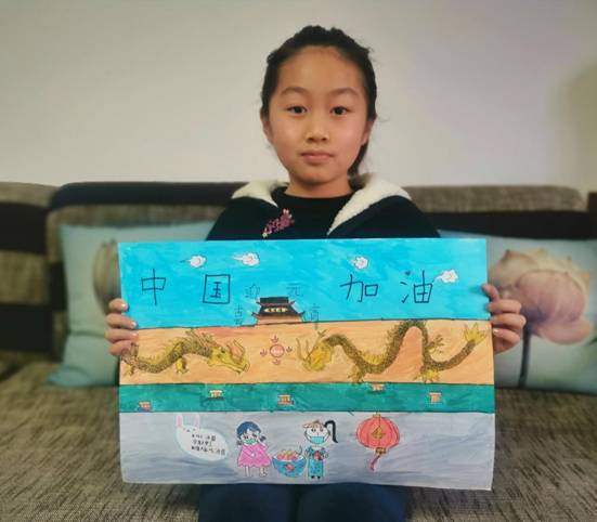 (教育列表 三吳大地南京 移動版)童心助力江蘇戰“疫”青少年書畫公益作品展