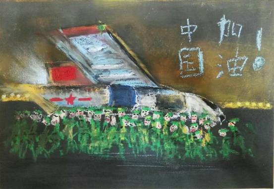 (教育列表 三吳大地南京 移動版)童心助力江蘇戰“疫”青少年書畫公益作品展