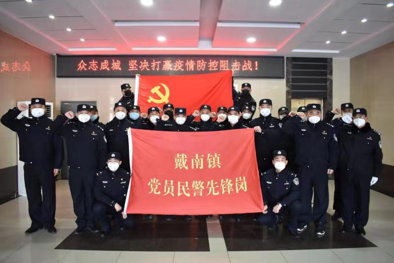 (興化戴南鎮宣傳科供稿 社會廣角列表 三吳大地泰州 移動版)泰州興化戴南:組建防控“集團軍”構築群防群治網