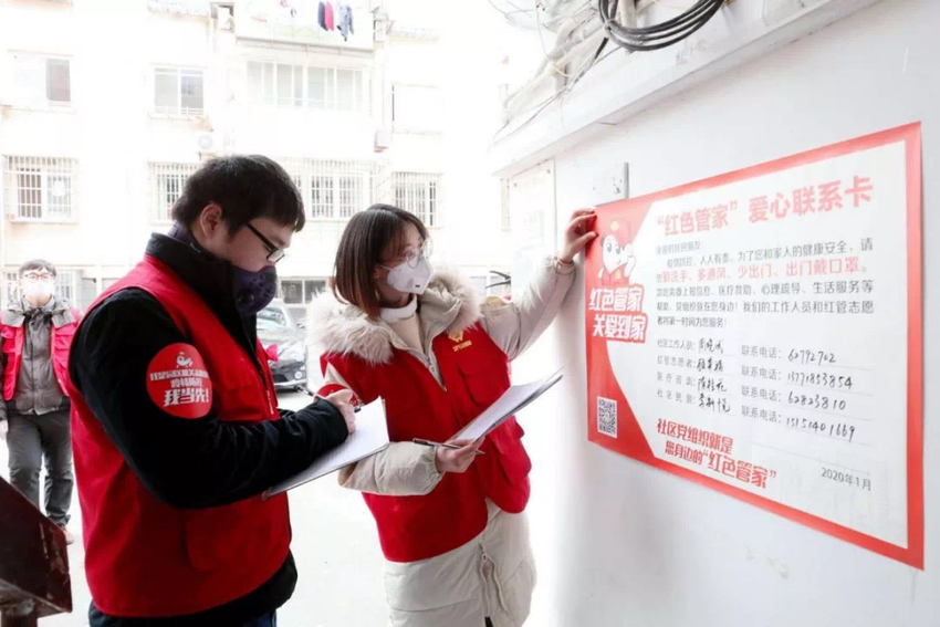 (蘇州工業園區區委宣傳部供稿 園區經濟列表 三吳大地蘇州 移動版)蘇州工業園區新時代文明實踐志願者堅守“戰疫一線”