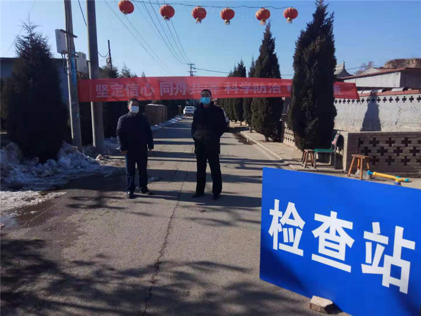 (金融列表 三吳大地南京 移動版)郵儲銀行:讓黨旗在疫情防控一線高高飄揚