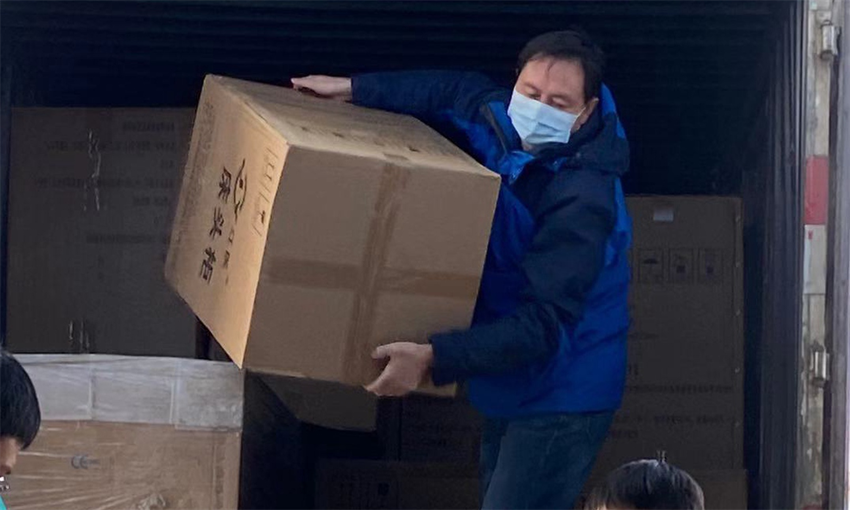 (金融列表 三吳大地南京 移動版)郵儲銀行:讓黨旗在疫情防控一線高高飄揚
