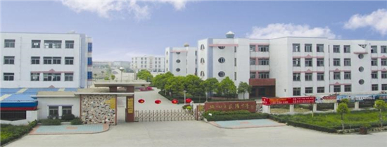 泰州興化戴澤中學入選江蘇省學校體育與健康工作干預監測點校