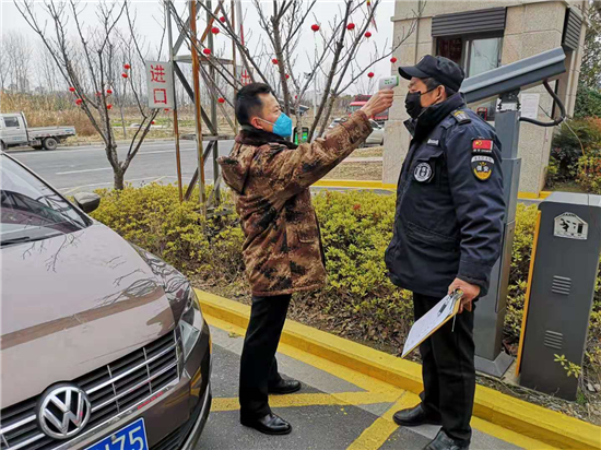 （淮安市司法局供稿 社會廣角列表 三吳大地淮安 移動版）江蘇省淮安市司法行政黨員勇當戰“疫”先鋒