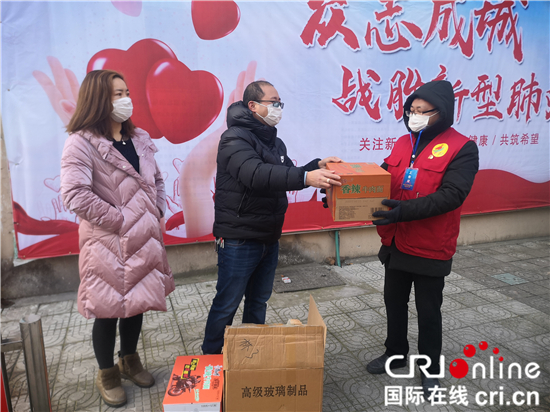 (海陵區宣傳部供稿 社會廣角列表 三吳大地泰州 移動版)泰州愛心商家慰問疫情防控一線工作人員