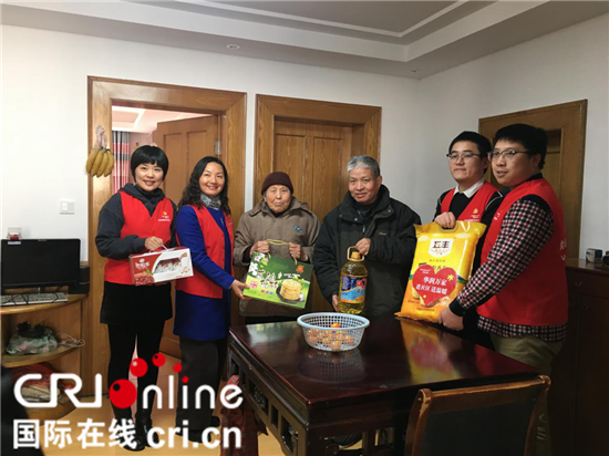 (供稿 企業列表 三吳大地蘇州 移動版)“黨建在行動 服務在身邊” 華潤萬家走進社區送溫暖(列表頁標題)華潤萬家走進社區送溫暖 (供稿 企業列表 三吳大地蘇州 移動版)“黨建在行動 服務在身邊” 華潤萬家走進社區送溫暖(列表頁標題)華潤萬家走進社區送溫暖