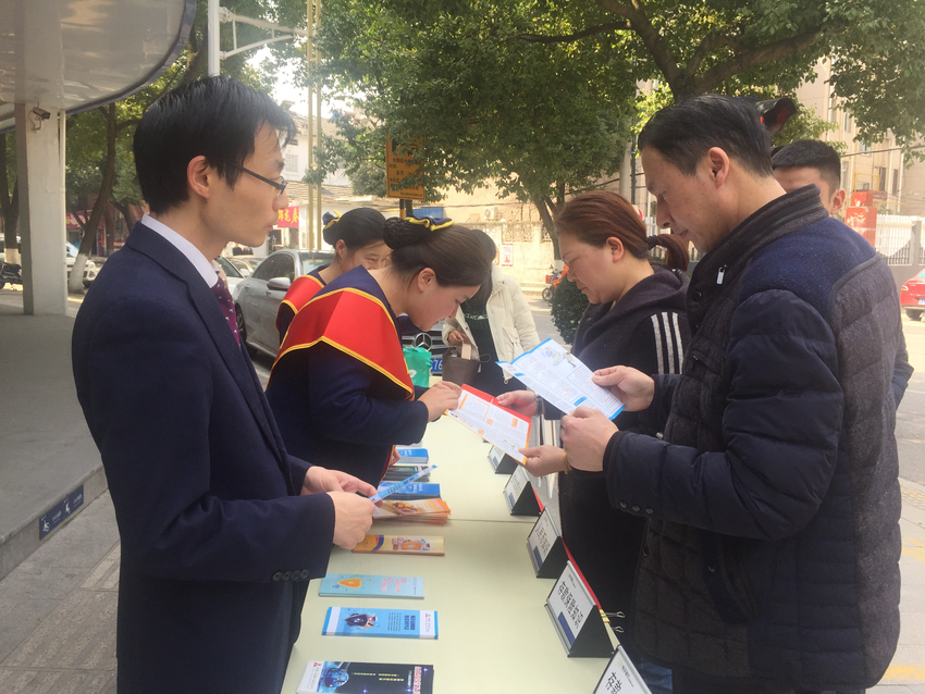 (供稿 金融列表 三吳大地南京 移動版)恒豐銀行南京溧水支行開展金融消費者權益保護宣傳活動(列表頁標題)恒豐銀行南京溧水支行開展消費者權益保護活動