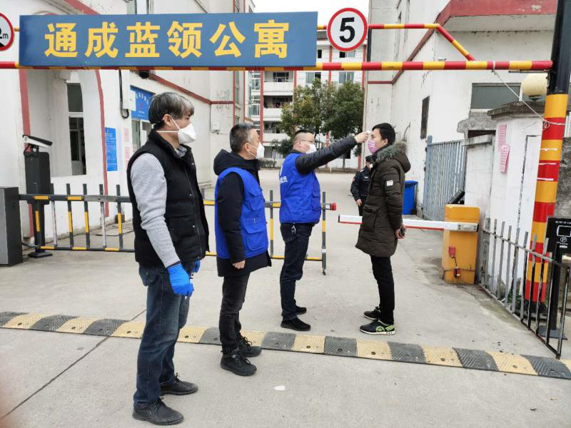 (相城區委宣傳部供稿 企業列表 三吳大地蘇州 移動版)集宿樓築起暖心“防疫墻” 蘇州相城企業復工吃下“定心丸”