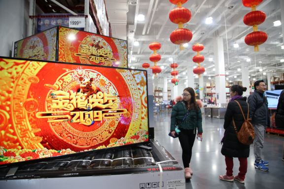(供稿 企業列表 三吳大地南京 移動版)南京山姆會員店年貨銷售旺景提前到來 (供稿 企業列表 三吳大地南京 移動版)南京山姆會員店年貨銷售旺景提前到來