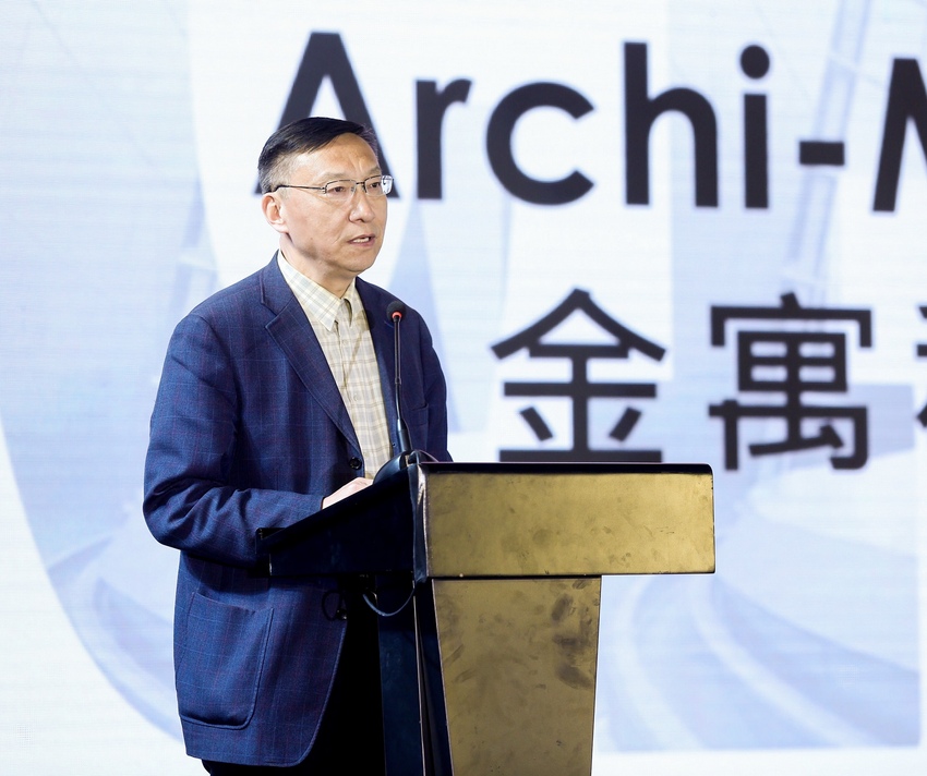 (供稿 企業列表 三吳大地南京 移動版)南京金寓科技智慧城市論壇暨新品交流會落幕