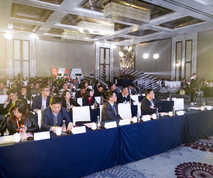 (供稿 企業列表 三吳大地南京 移動版)南京金寓科技智慧城市論壇暨新品交流會落幕